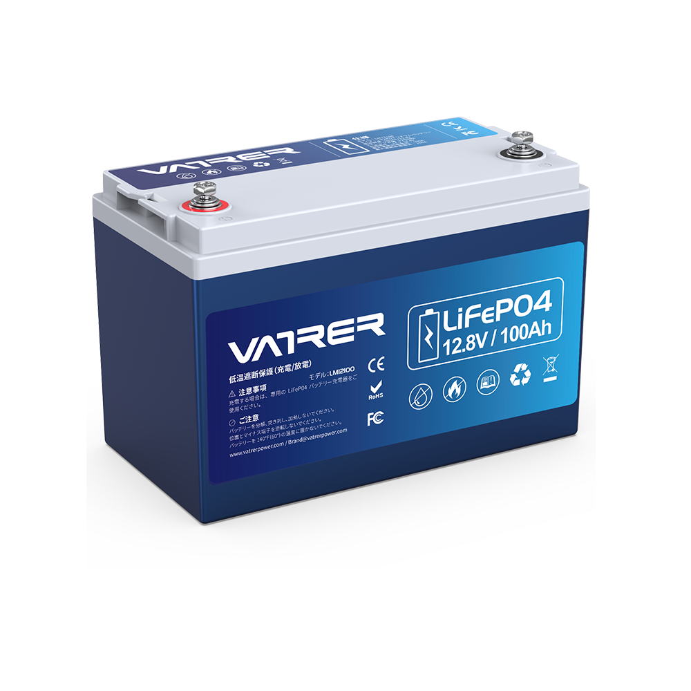 液晶表示しない　VATRER リン酸鉄リチウムイオンバッテリー 100Ah Vatrer 12V 100Ah LiFePO4 リチウムバッテリー（低温カットオフ