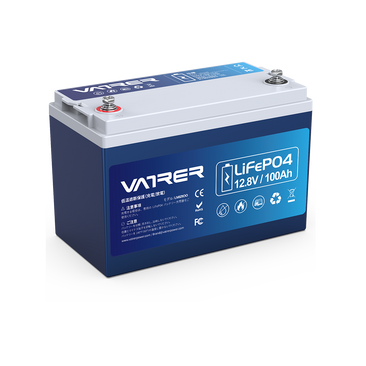 Vatrer 12V 100Ah 低温カットオフ & Bluetooth