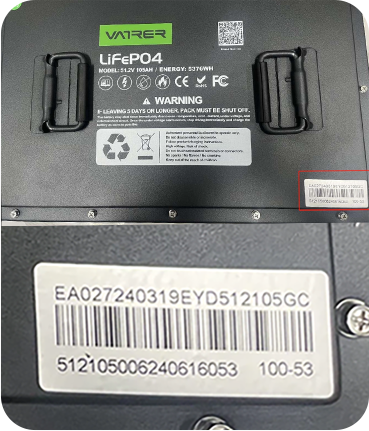 Find battery Bluetooth ID