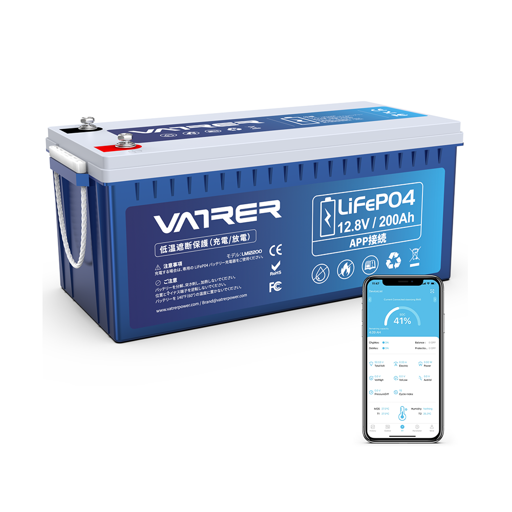 Vatrer 12V 200Ah