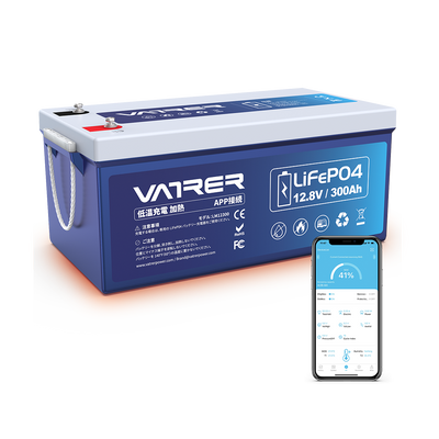 Vatrer 12V 300Ah 自己発熱