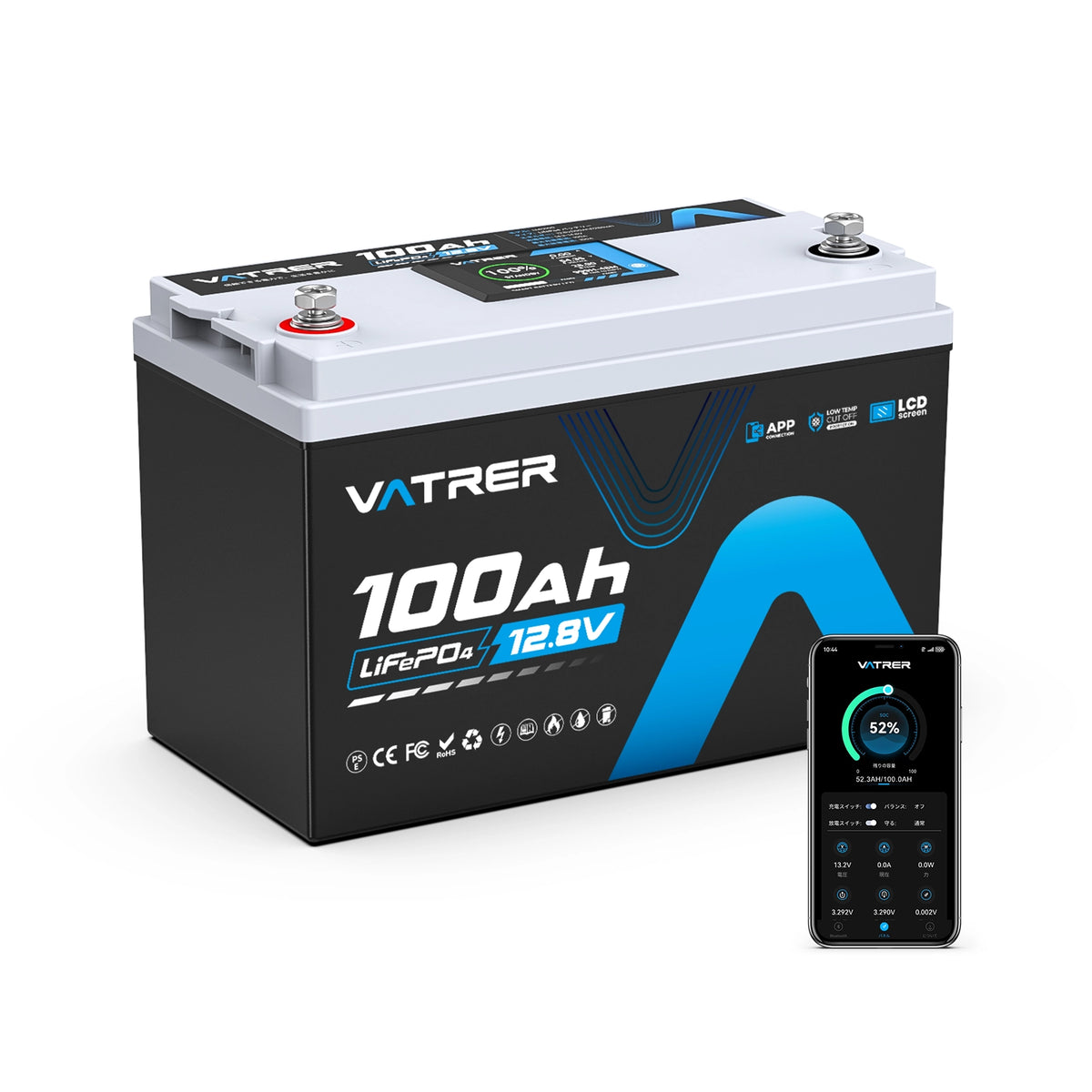 Vatrer 12V 100Ah LiFePO4 リチウム バッテリー 低温カットオフ &amp; Bluetooth JP 11
