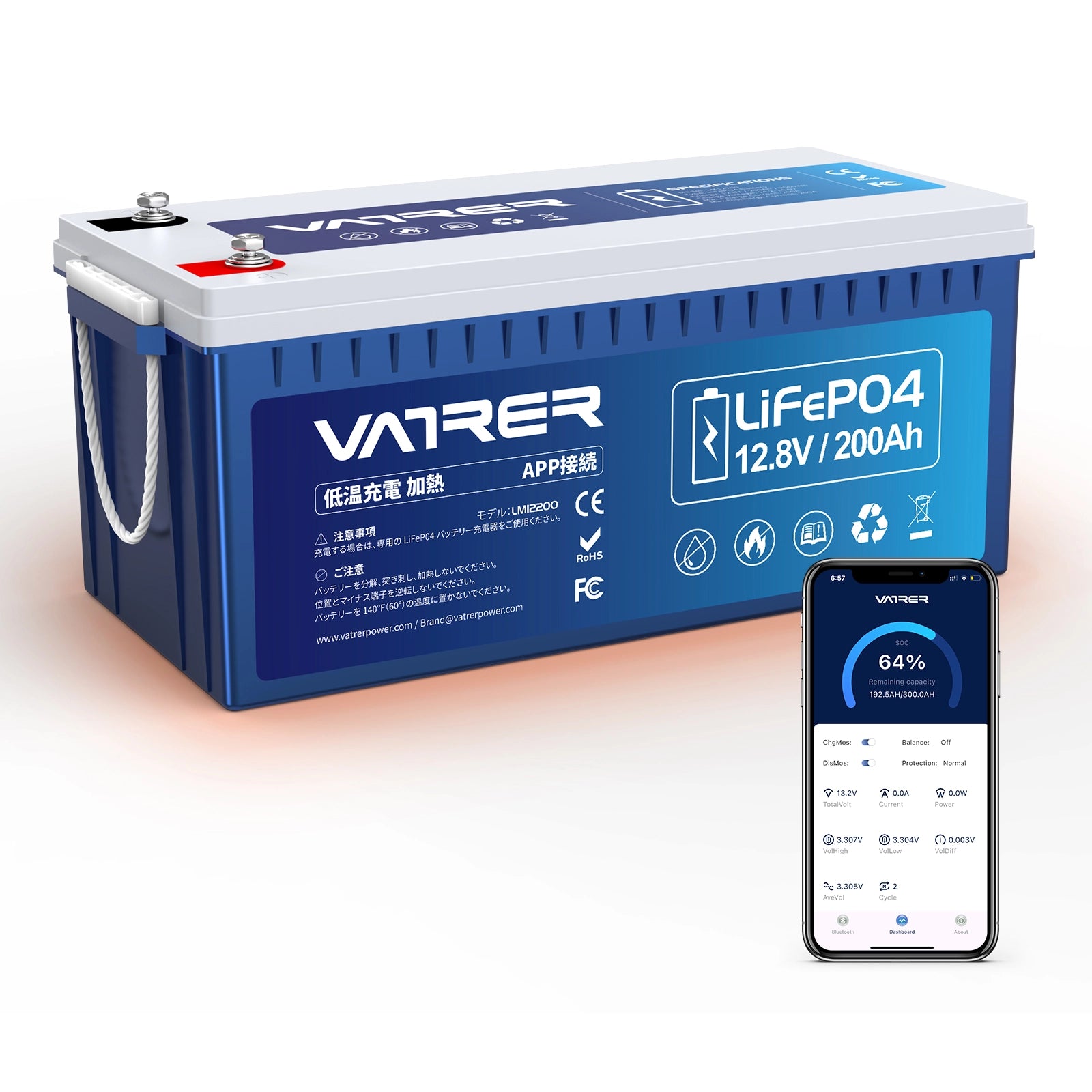 Vatrer 12V 200Ah 200A BMS Bluetooth LiFePO4 Lithium Self-Heated Battery JP