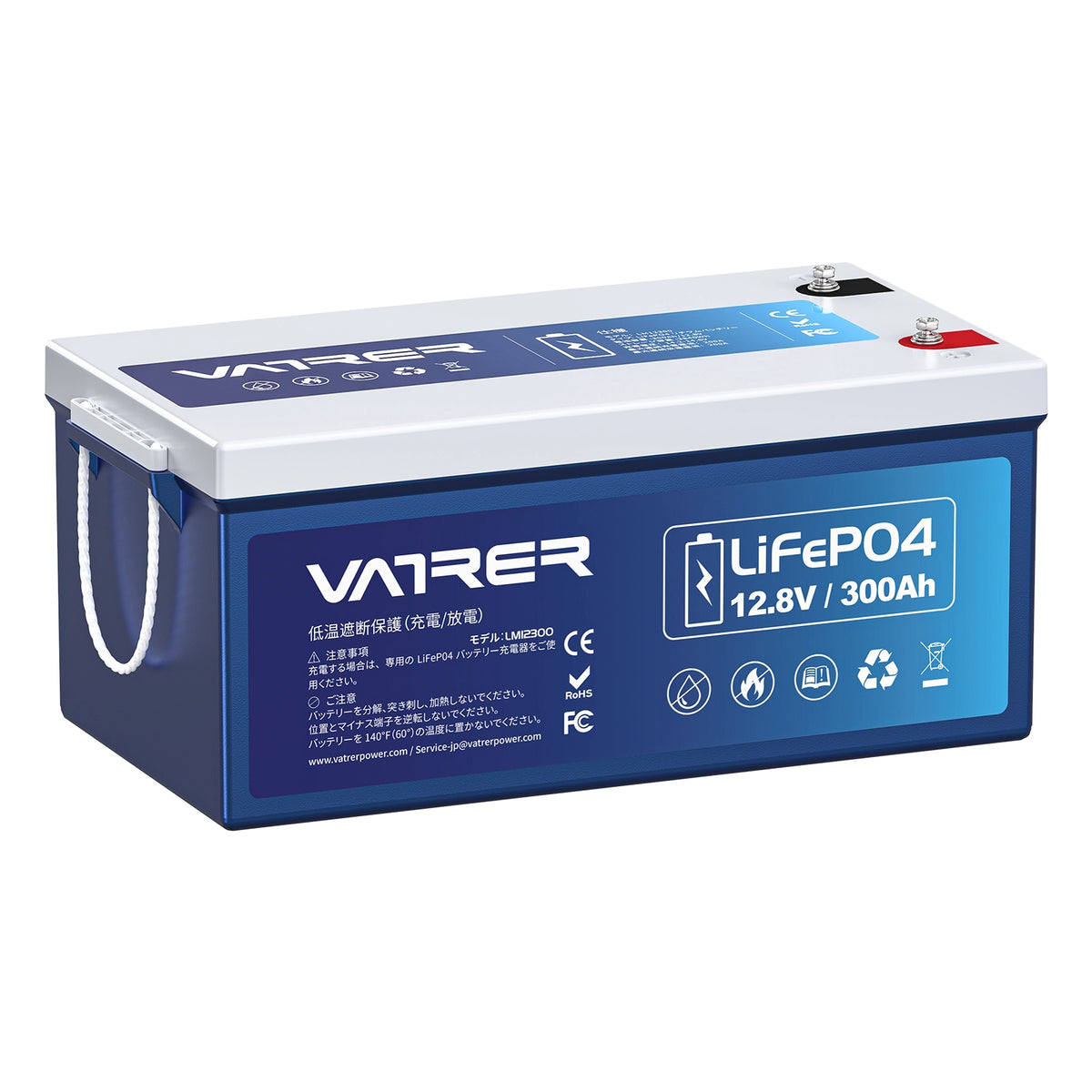 Vatrer 12V 300Ah 200A BMS LiFePO4 Lithium Battery JP 11