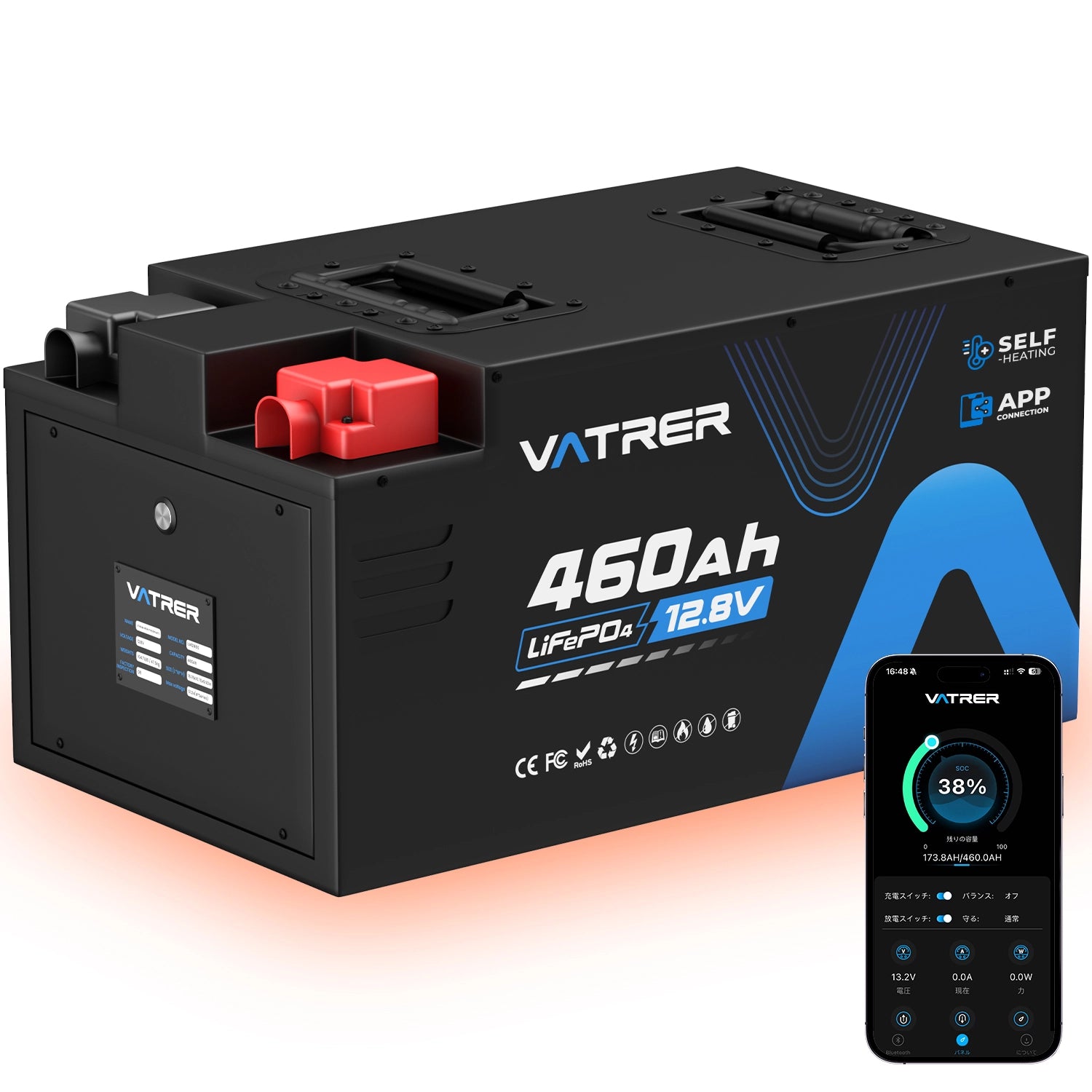 Vatrer 12V 460Ah 大容量リチウムバッテリー｜自己加熱機能搭載・300A BMS内蔵・5kWh RV・キャンピングカー用 JP