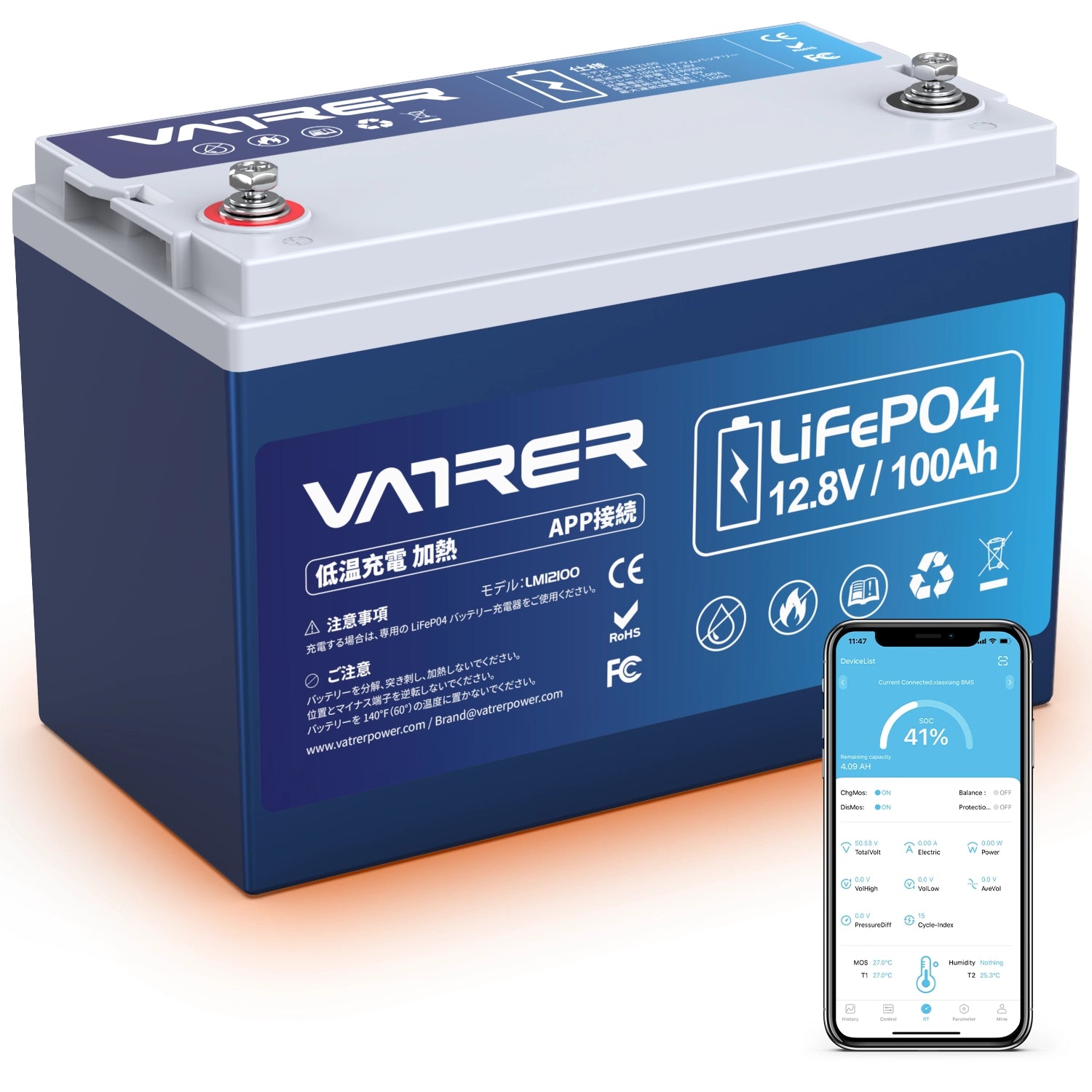 Vatrer 12V 100AH LiFePO4 Self-Heating Lithium Battery with Bluetooth JP